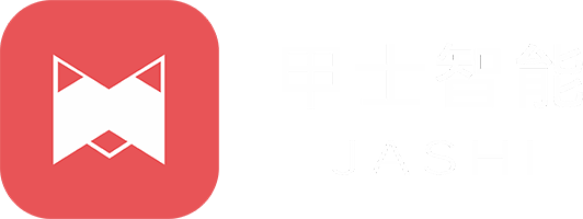 深圳市甲士智能科技有限公司
